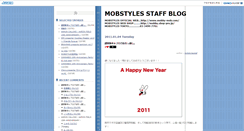 Desktop Screenshot of hiltongarage.mobby-mob.com