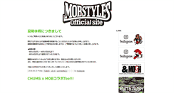 Desktop Screenshot of news.mobby-mob.com